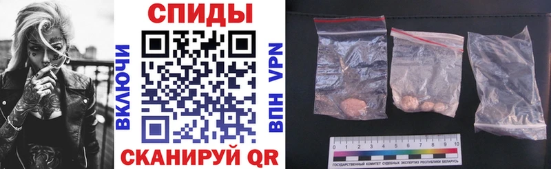 наркота  Вятские Поляны  Amphetamine VHQ 