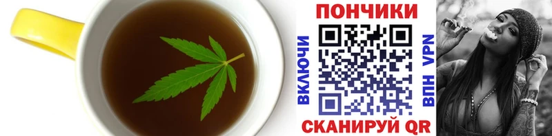 где продают   Вятские Поляны  darknet формула  Cannafood марихуана 