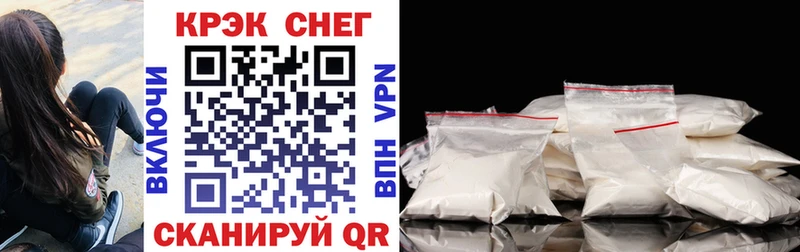 Cocaine 98%  Вятские Поляны 