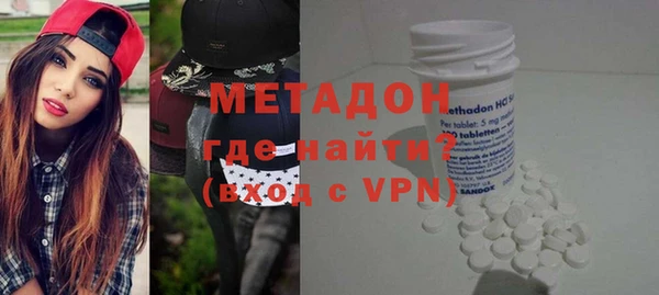 Альфа ПВП Баксан