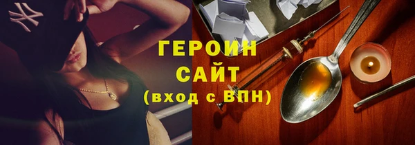 Альфа ПВП Баксан