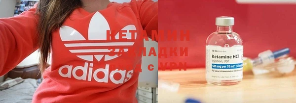 гашишное масло Балабаново