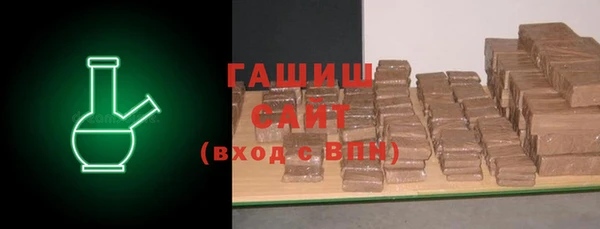 сатива Балахна