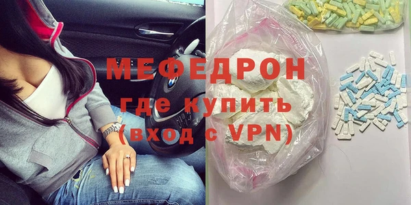 гашишное масло Балабаново