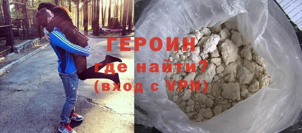 гашишное масло Балабаново