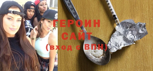 гашишное масло Балабаново