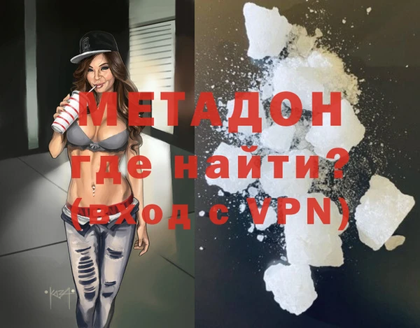Альфа ПВП Баксан