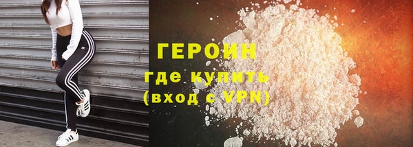 гашишное масло Балабаново