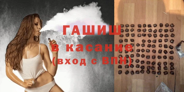 Альфа ПВП Баксан