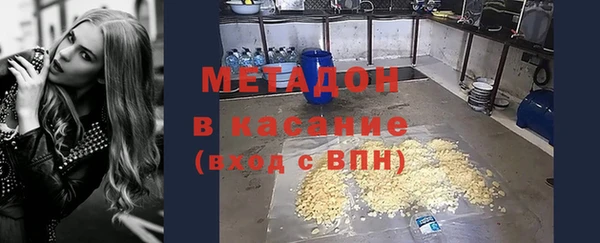 гашишное масло Балабаново