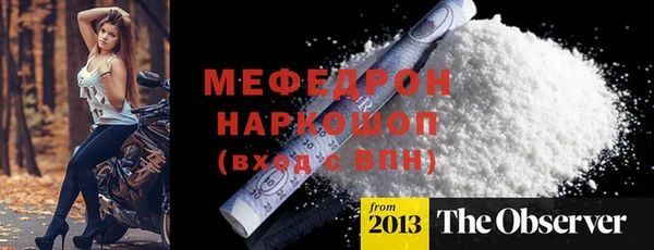 гашишное масло Балабаново