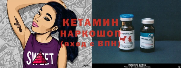 гашишное масло Балабаново