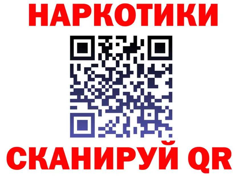 АМФ 98% как зайти darknet гидра Вятские Поляны