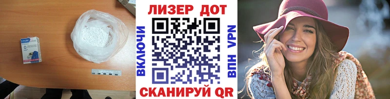 где продают наркотики  Вятские Поляны  Лсд 25 экстази кислота 