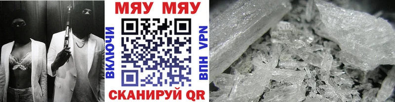 МЕФ 4 MMC  Вятские Поляны 