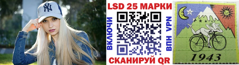 купить   Вятские Поляны  Наркотические марки 1,5мг 